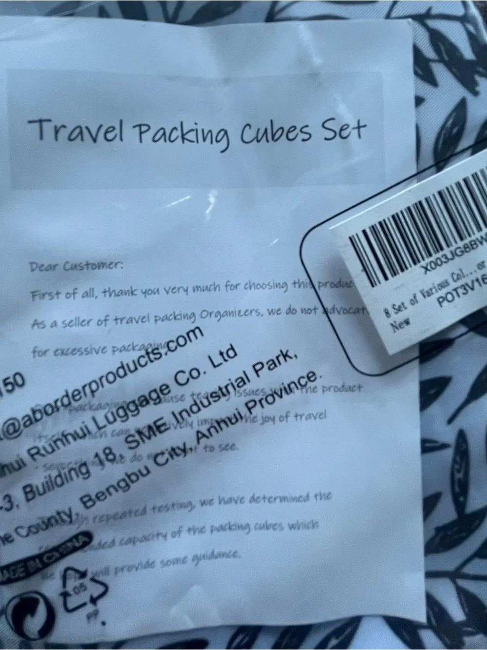 Black & White Leaf Print 8-Piece Packing Cube Set ♡
